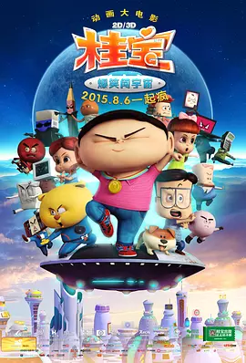 全村肉体暴力强伦轩np小说