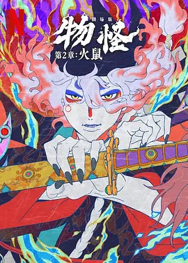 全村肉体暴力强伦轩np小说