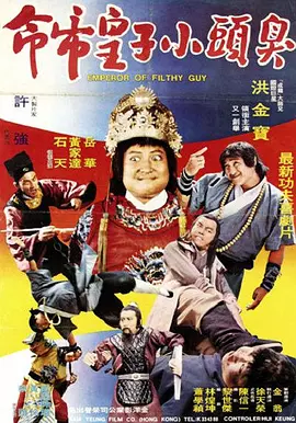 全村肉体暴力强伦轩np小说