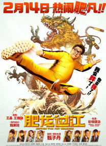 欧美aaaa在线观看视频免费