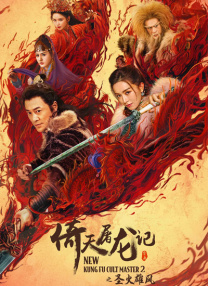 欧美一级视频在线